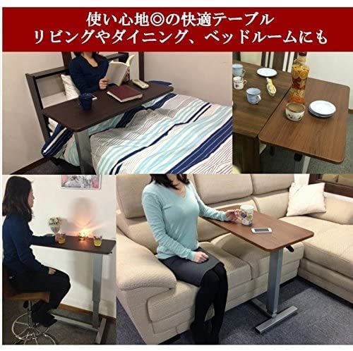 Amazon.co.jp: ベッドテーブル サイドテーブル 介護テーブル 昇降